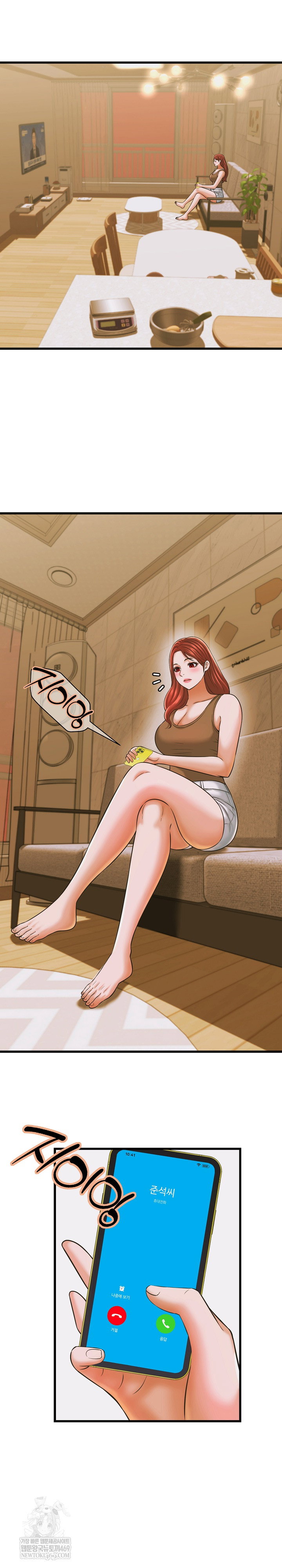 ive-come-to-share-a-secret-with-my-friends-wife-raw-chap-35-19