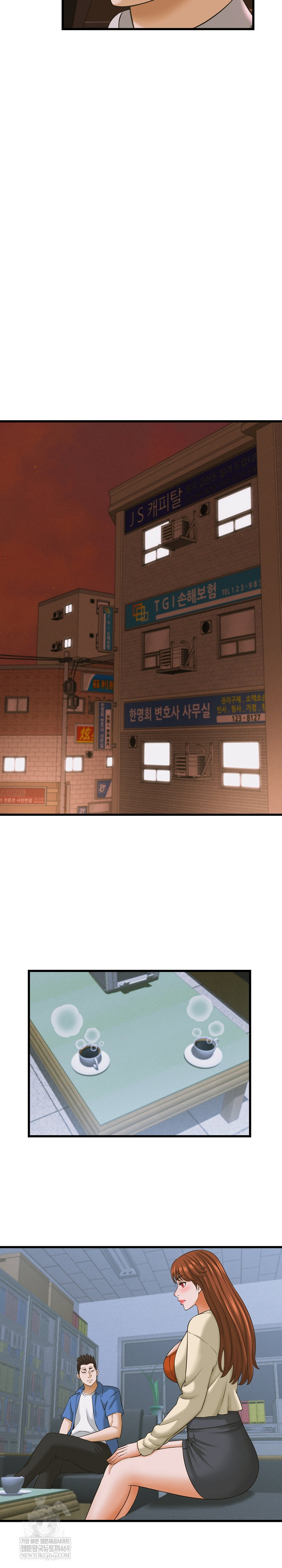 ive-come-to-share-a-secret-with-my-friends-wife-raw-chap-36-11