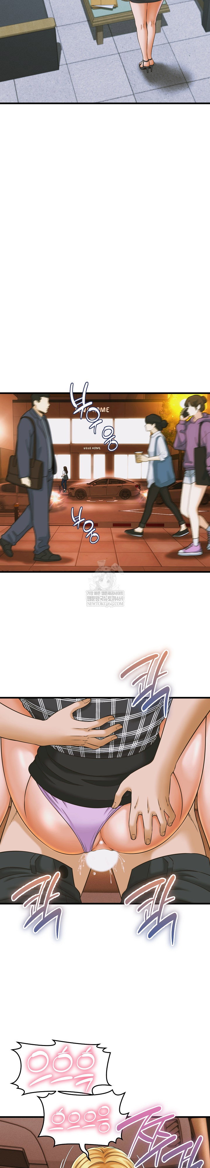ive-come-to-share-a-secret-with-my-friends-wife-raw-chap-36-6