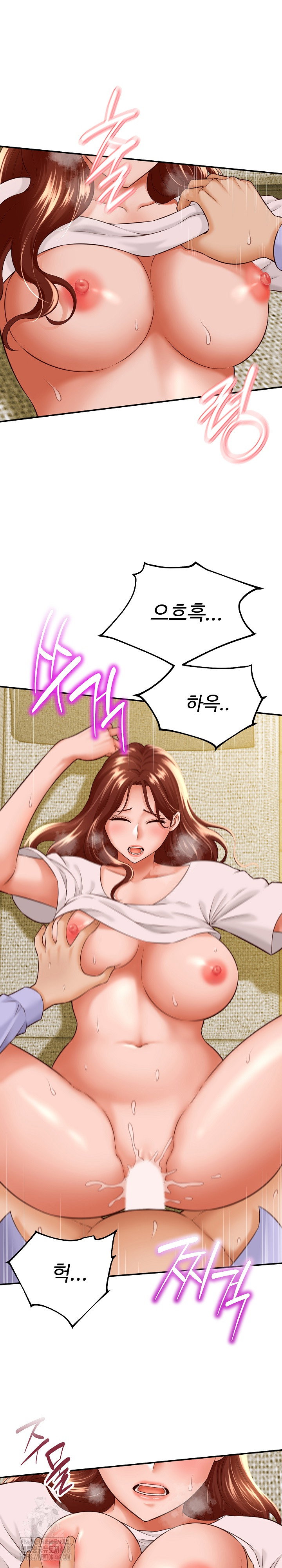 ive-come-to-share-a-secret-with-my-friends-wife-raw-chap-4-10