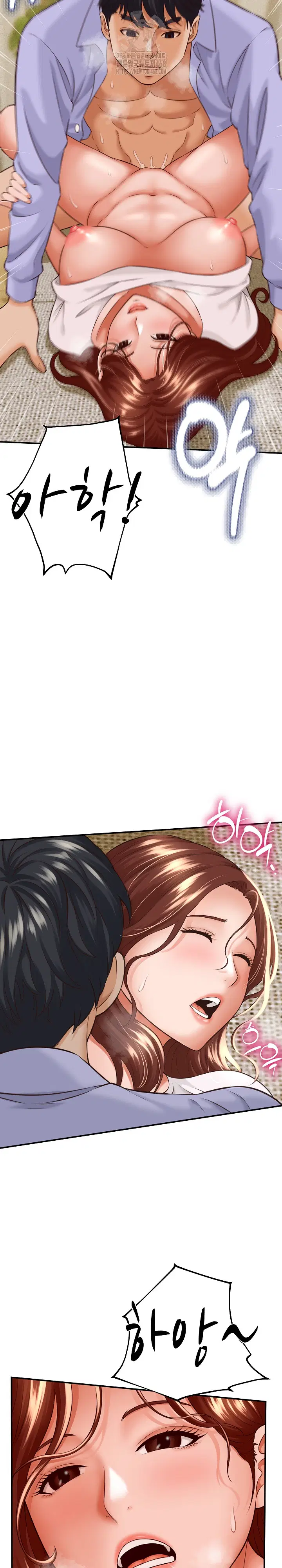 ive-come-to-share-a-secret-with-my-friends-wife-raw-chap-4-13