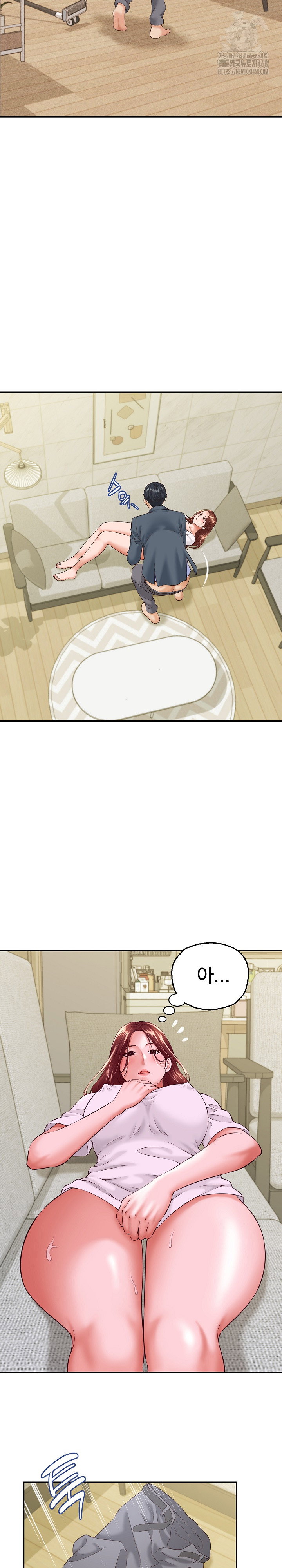 ive-come-to-share-a-secret-with-my-friends-wife-raw-chap-4-5