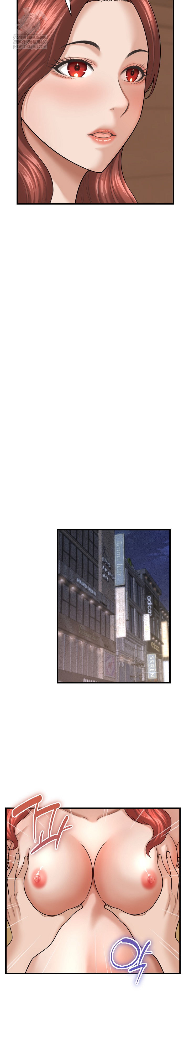 ive-come-to-share-a-secret-with-my-friends-wife-raw-chap-42-19