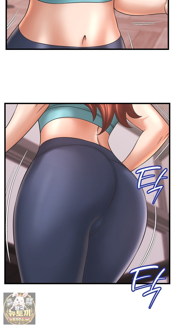 ive-come-to-share-a-secret-with-my-friends-wife-raw-chap-49-55