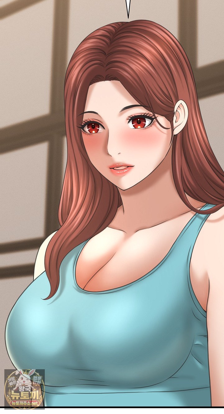 ive-come-to-share-a-secret-with-my-friends-wife-raw-chap-50-44