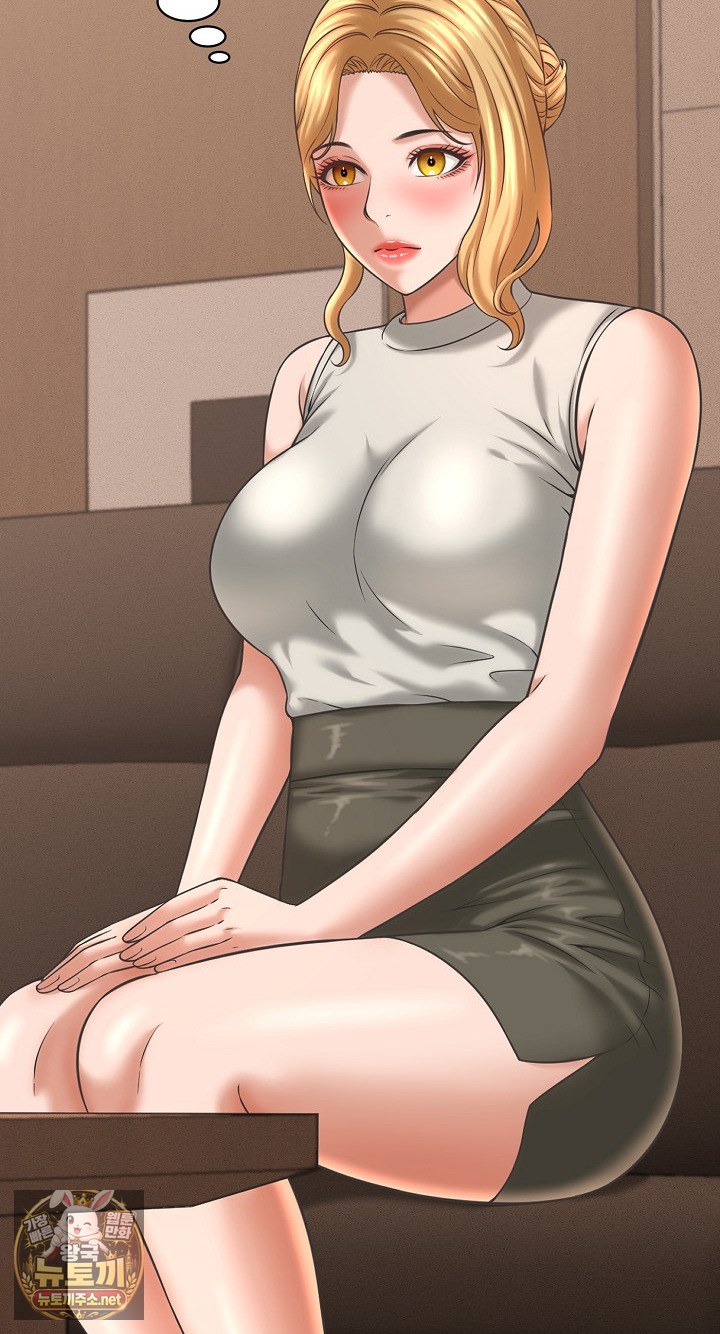 ive-come-to-share-a-secret-with-my-friends-wife-raw-chap-50-58
