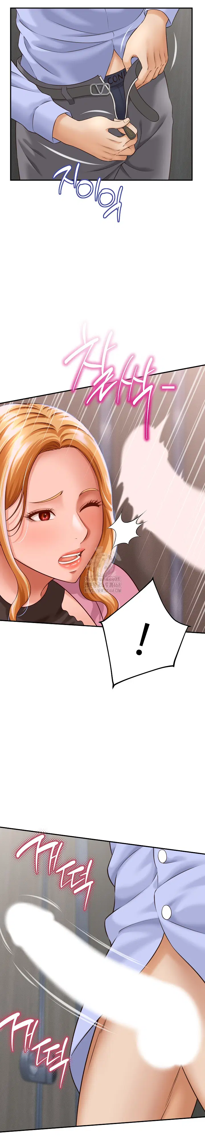 ive-come-to-share-a-secret-with-my-friends-wife-raw-chap-6-24