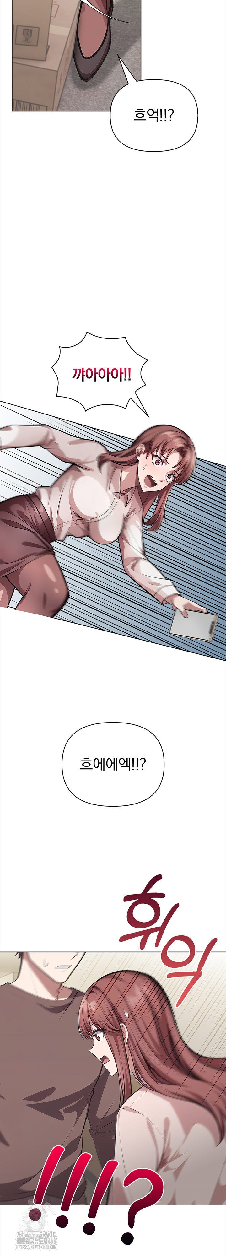 the-married-woman-jieun-raw-chap-1-13