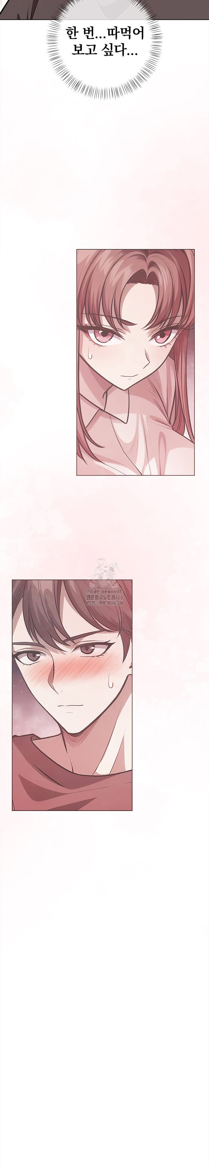 the-married-woman-jieun-raw-chap-1-27