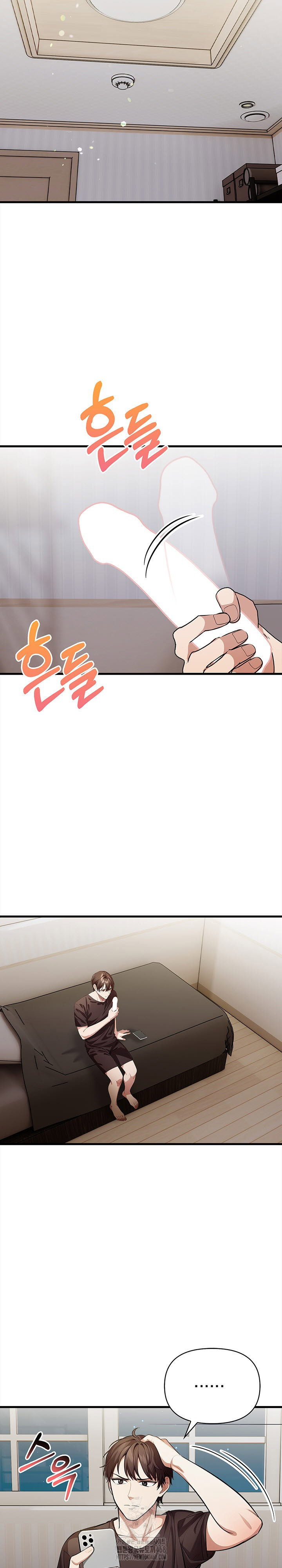 the-married-woman-jieun-raw-chap-10-14