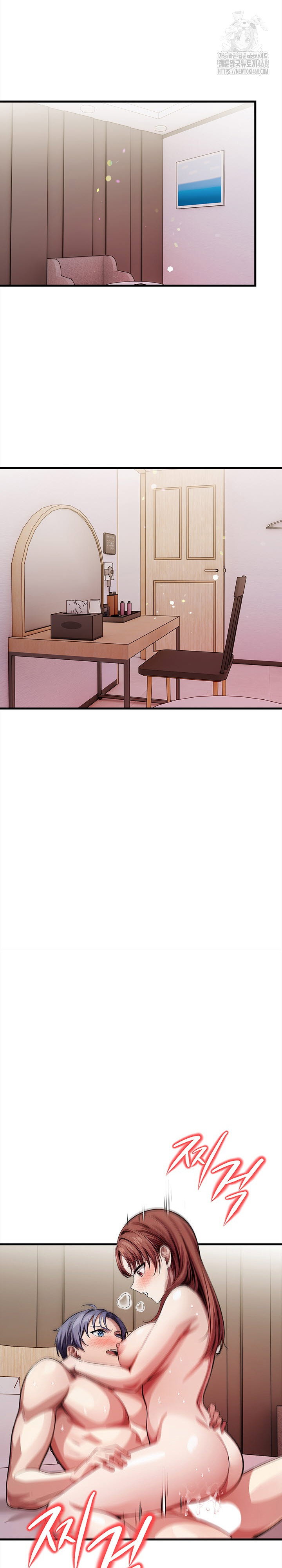 the-married-woman-jieun-raw-chap-10-18