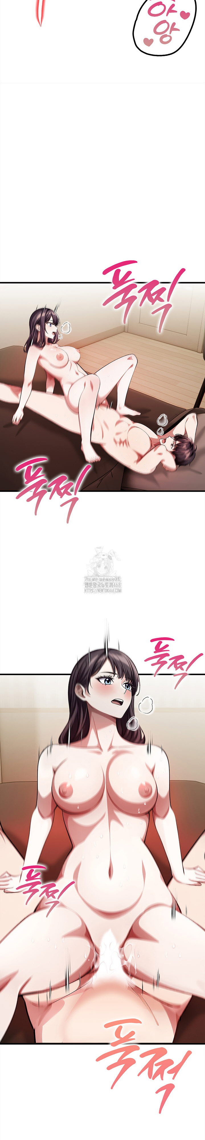 the-married-woman-jieun-raw-chap-11-29