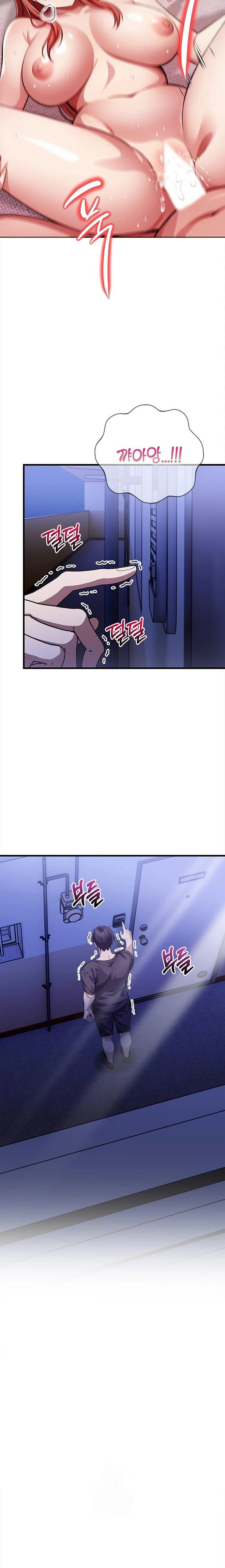 the-married-woman-jieun-raw-chap-13-20