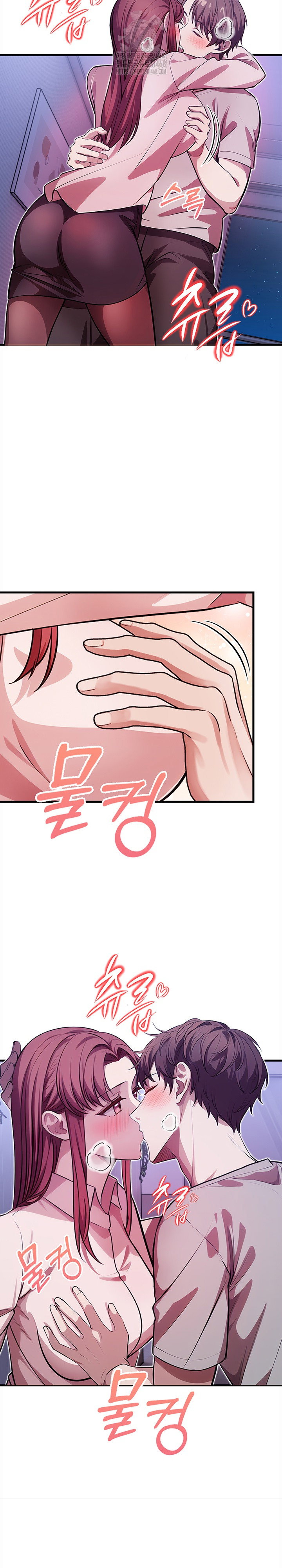 the-married-woman-jieun-raw-chap-16-13