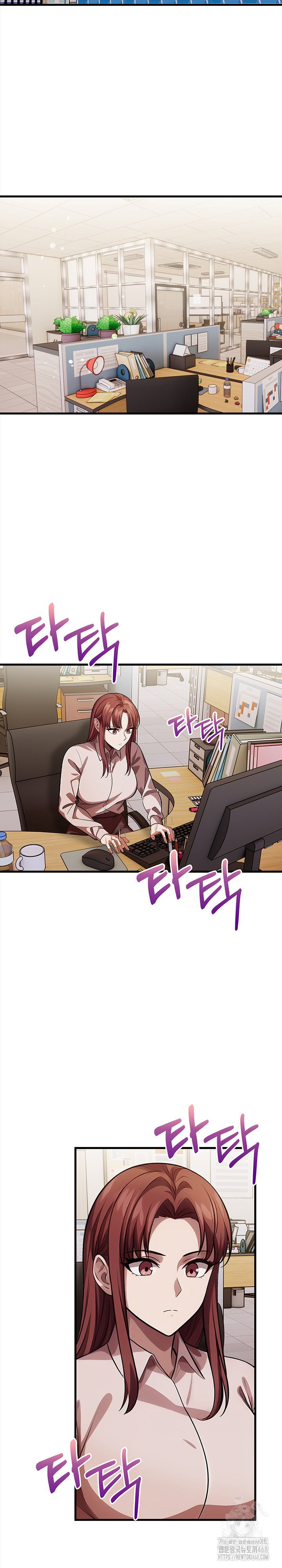 the-married-woman-jieun-raw-chap-19-5