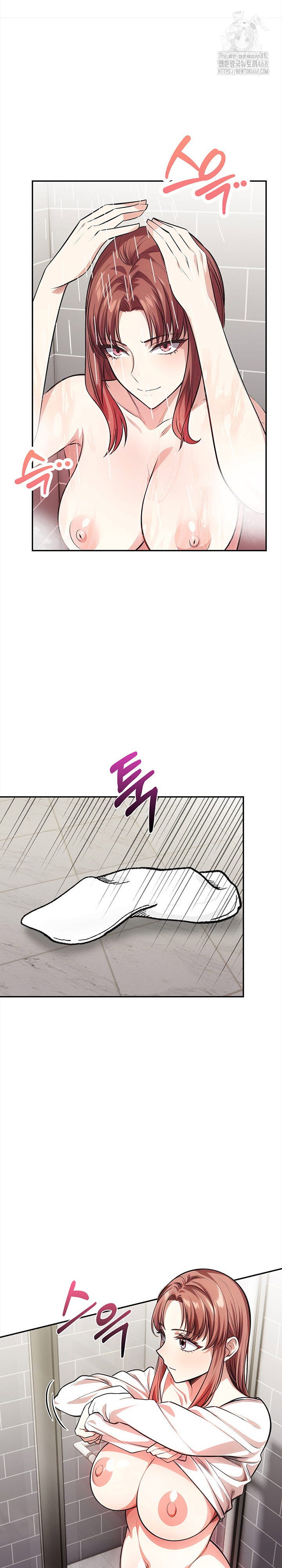 the-married-woman-jieun-raw-chap-2-14