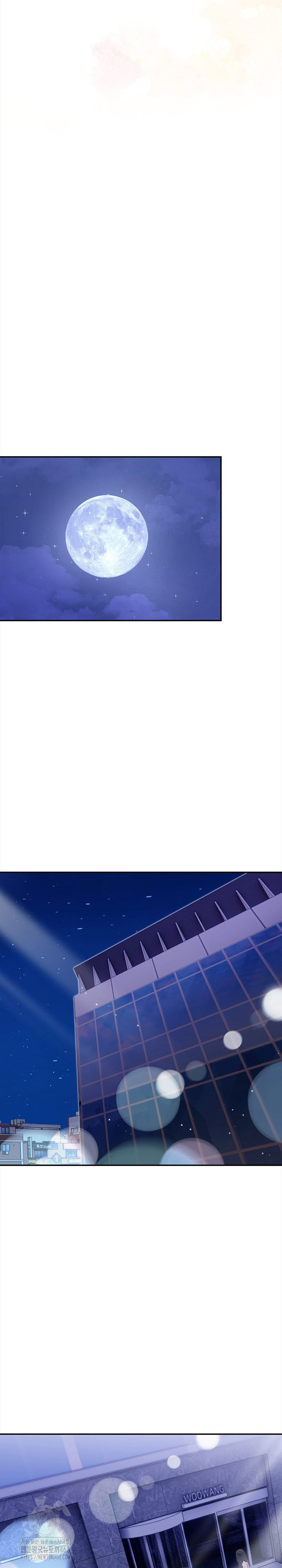 the-married-woman-jieun-raw-chap-2-8