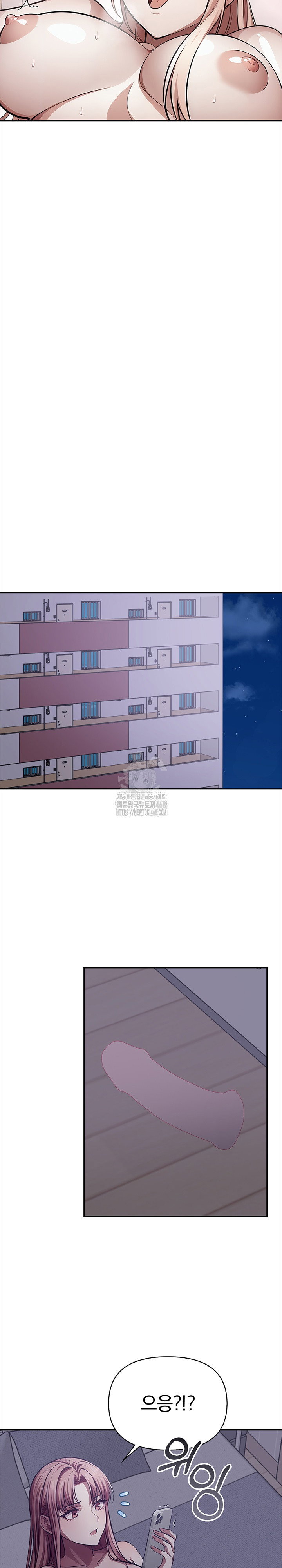 the-married-woman-jieun-raw-chap-23-24