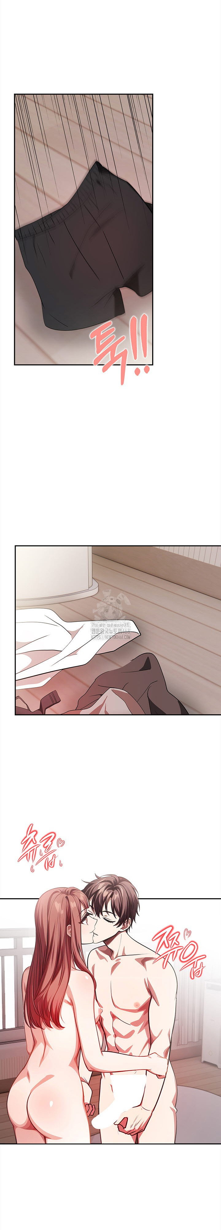 the-married-woman-jieun-raw-chap-3-6