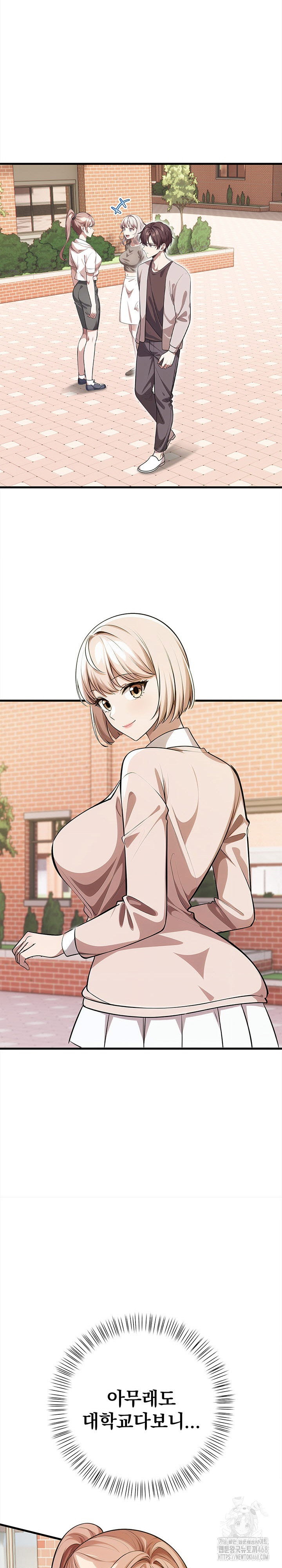the-married-woman-jieun-raw-chap-4-21