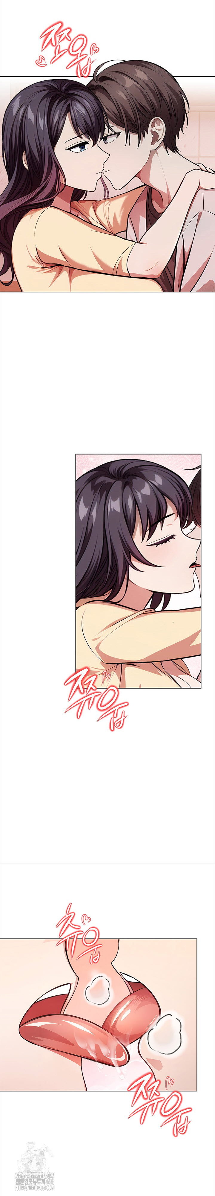 the-married-woman-jieun-raw-chap-5-21