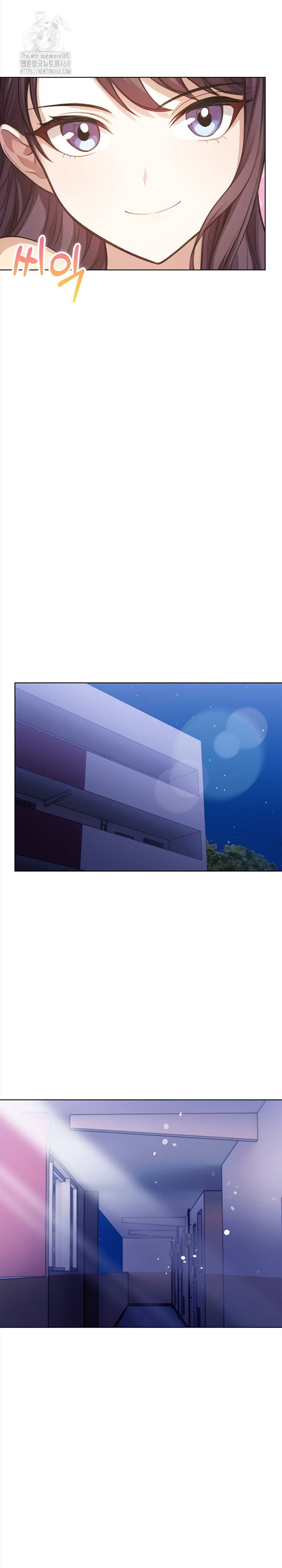 the-married-woman-jieun-raw-chap-6-15