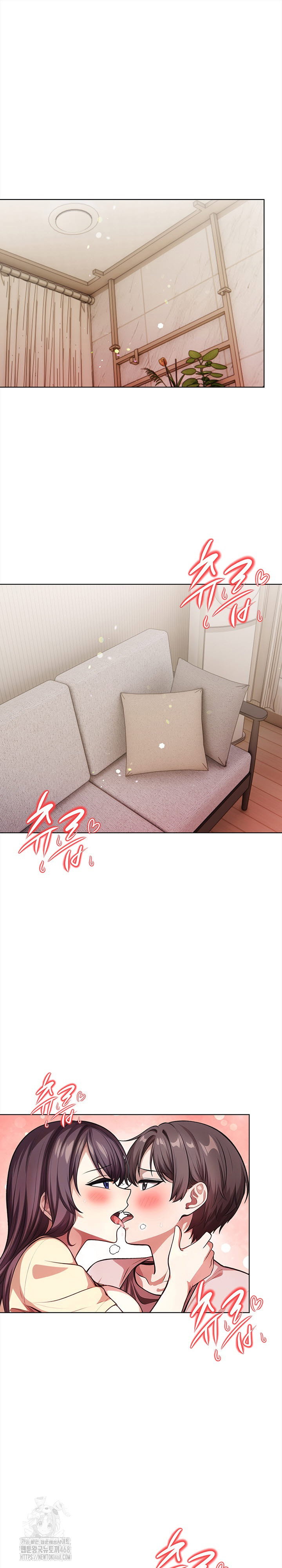 the-married-woman-jieun-raw-chap-6-1