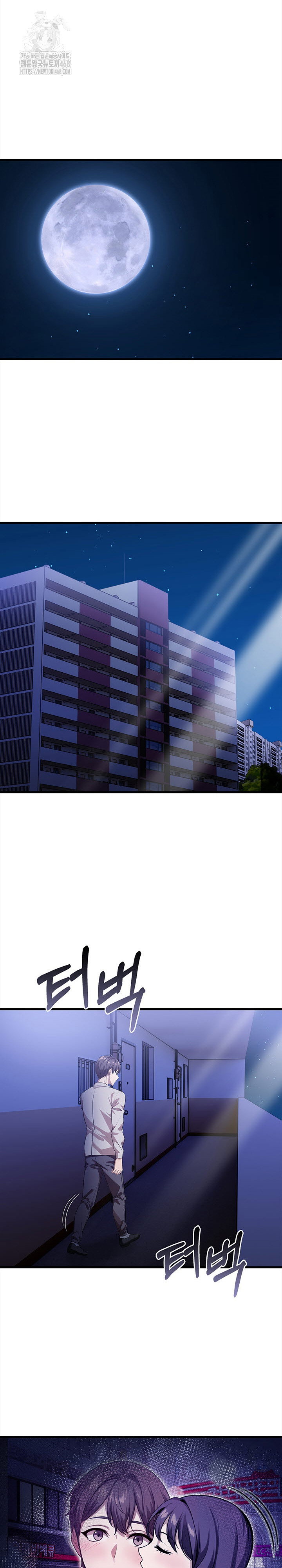 the-married-woman-jieun-raw-chap-7-11