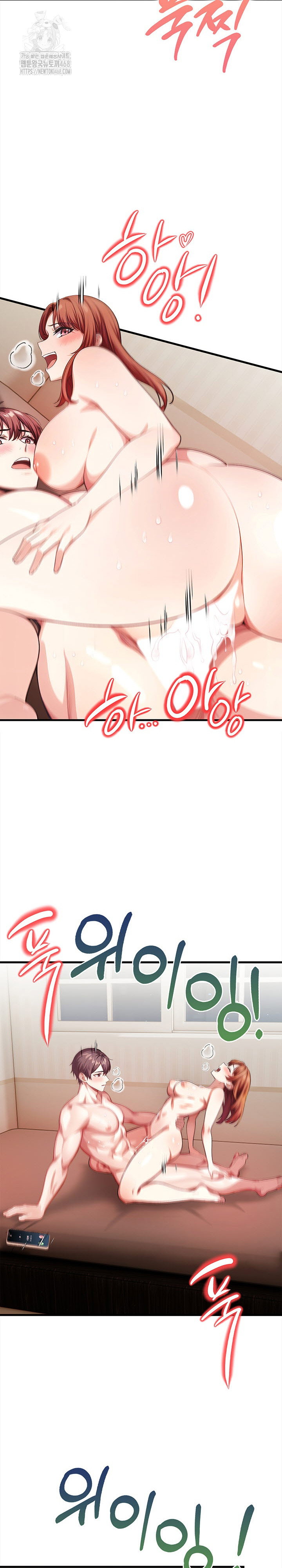 the-married-woman-jieun-raw-chap-7-26
