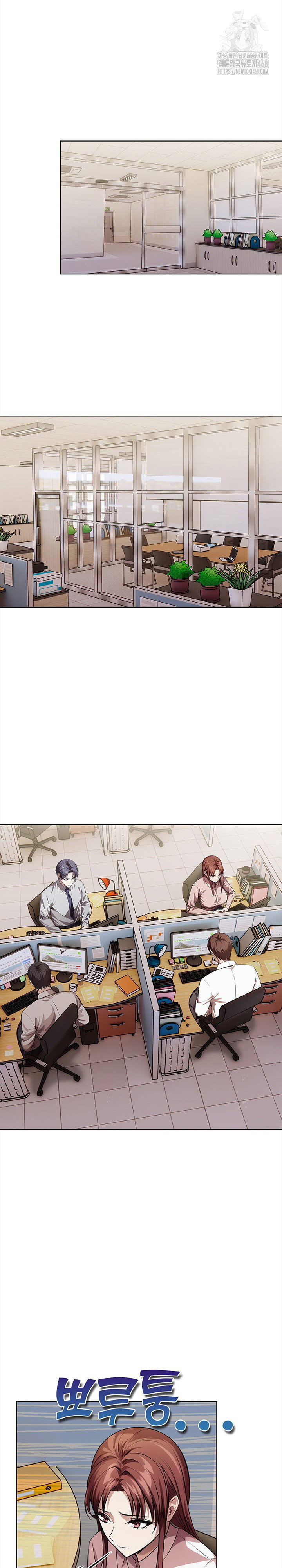 the-married-woman-jieun-raw-chap-8-22