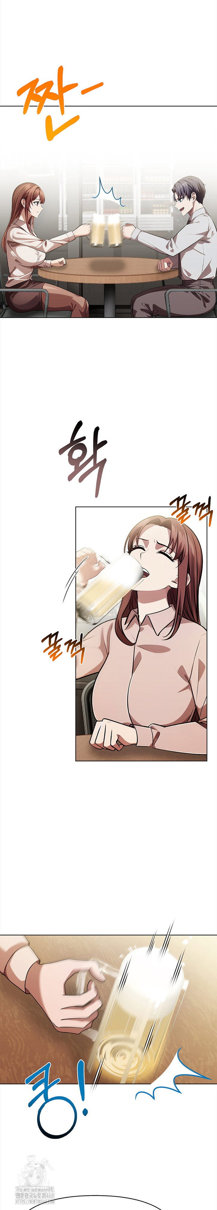 the-married-woman-jieun-raw-chap-9-4