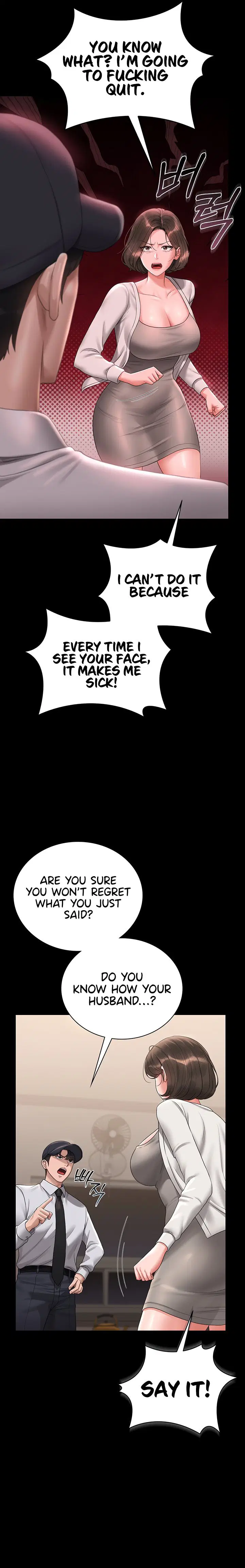 i-became-an-apartment-security-manager-chap-14-12
