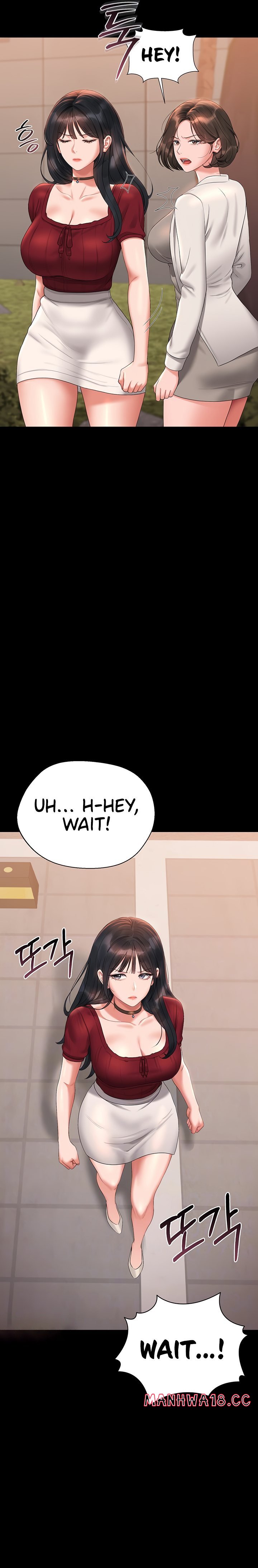 i-became-an-apartment-security-manager-chap-14-6