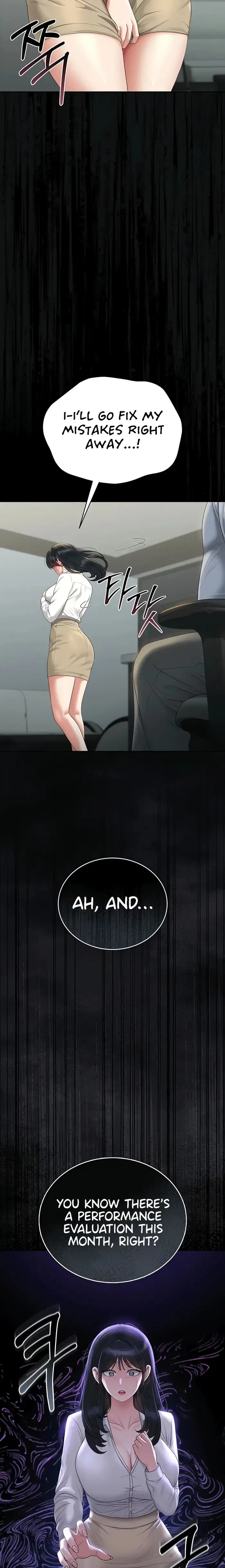 i-became-an-apartment-security-manager-chap-18-10