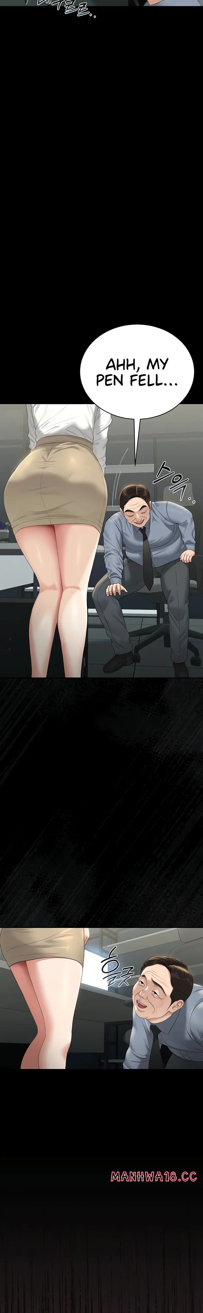 i-became-an-apartment-security-manager-chap-18-8