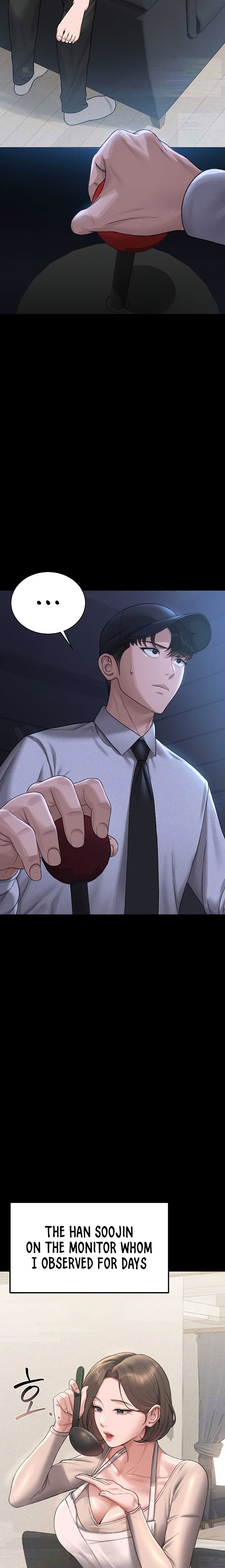 i-became-an-apartment-security-manager-chap-2-22