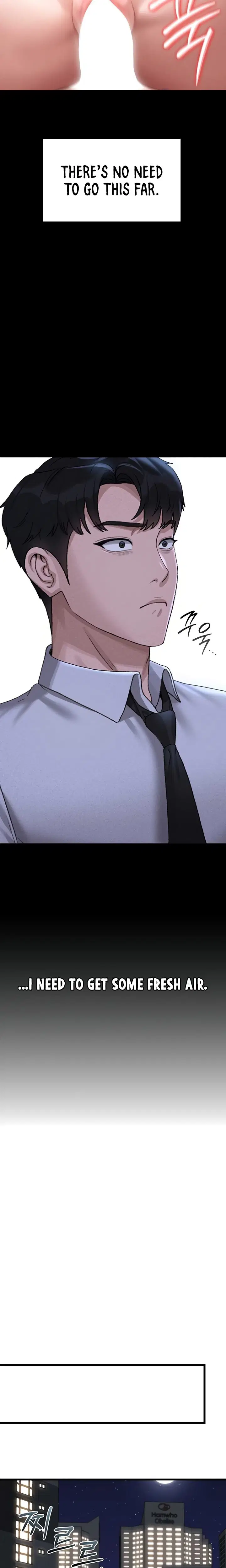 i-became-an-apartment-security-manager-chap-2-25