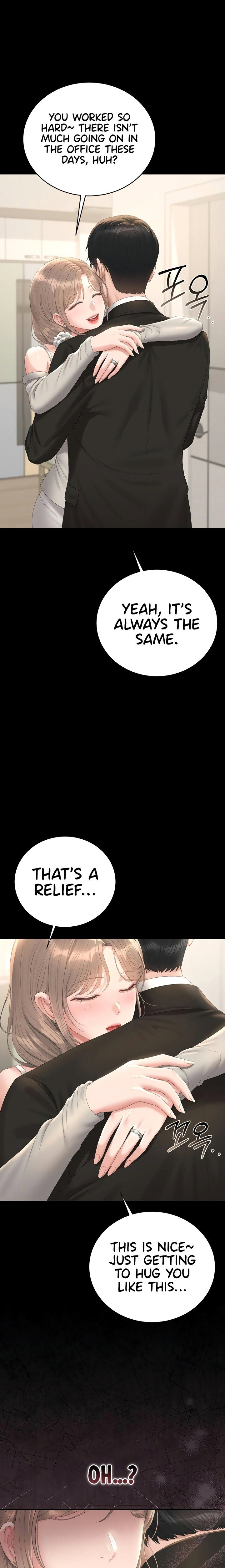i-became-an-apartment-security-manager-chap-39-0