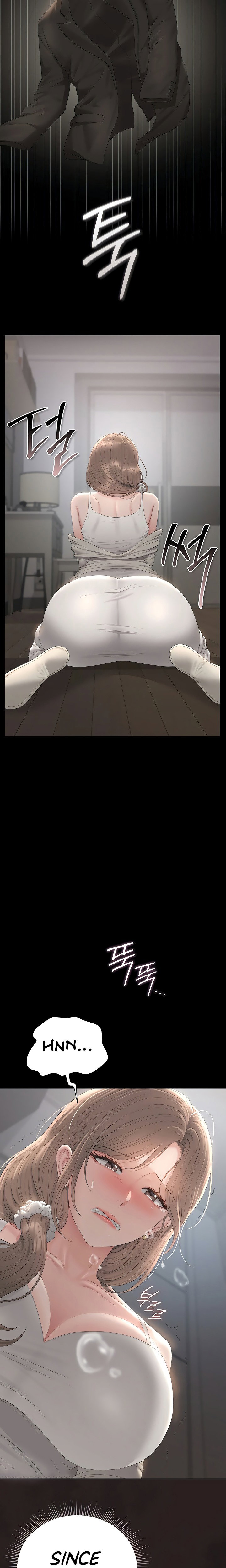 i-became-an-apartment-security-manager-chap-39-7