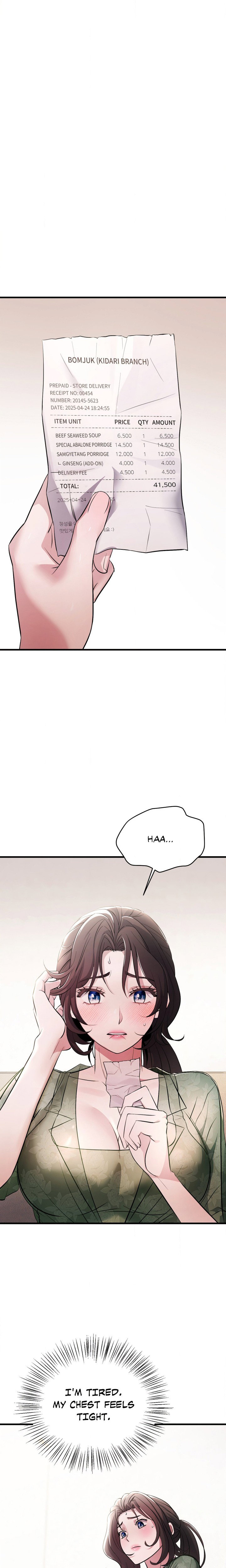 theory-of-innate-evil-chap-3-14