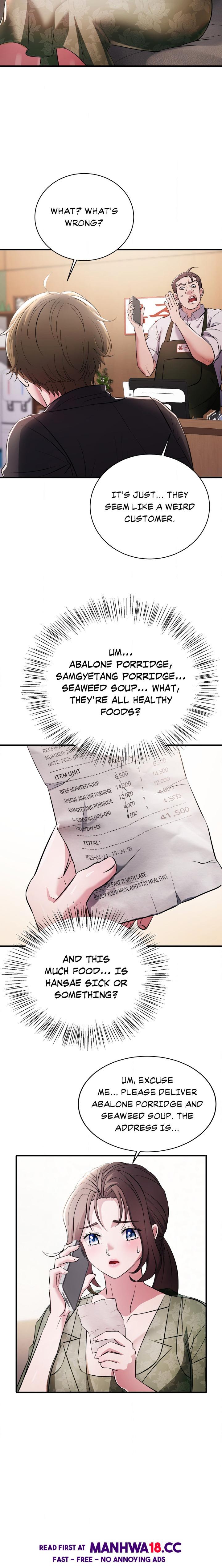 theory-of-innate-evil-chap-3-18