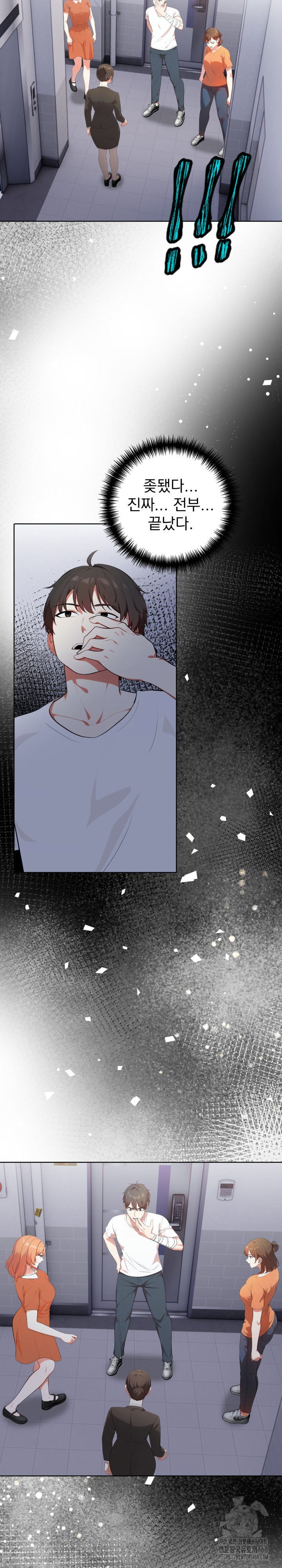 son-of-a-bitch-raw-chap-10-10