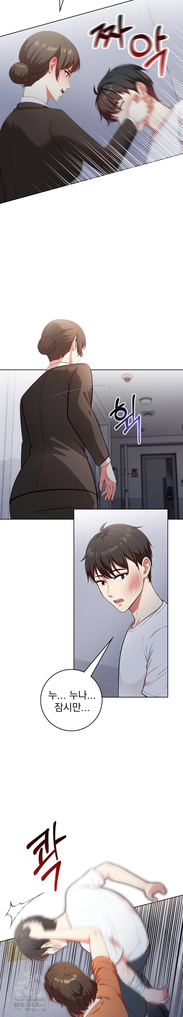 son-of-a-bitch-raw-chap-10-13