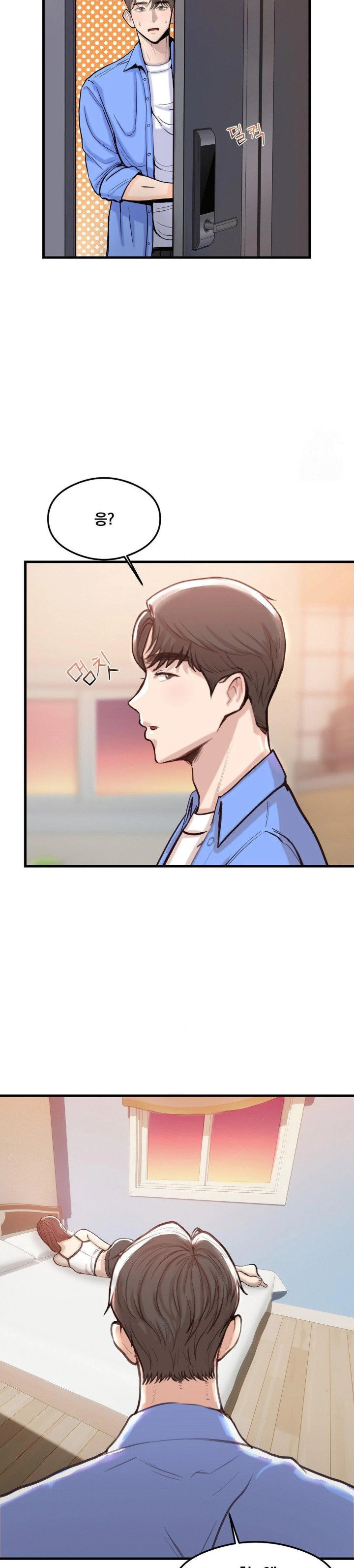 while-i-was-asleep-feat-bad-friends-raw-chap-1-22