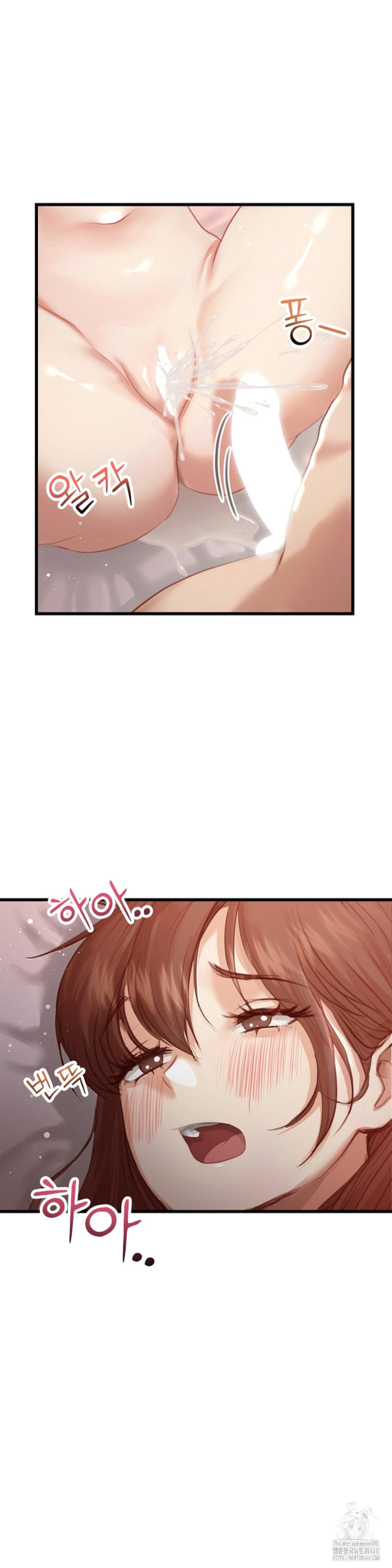while-i-was-asleep-feat-bad-friends-raw-chap-5-24