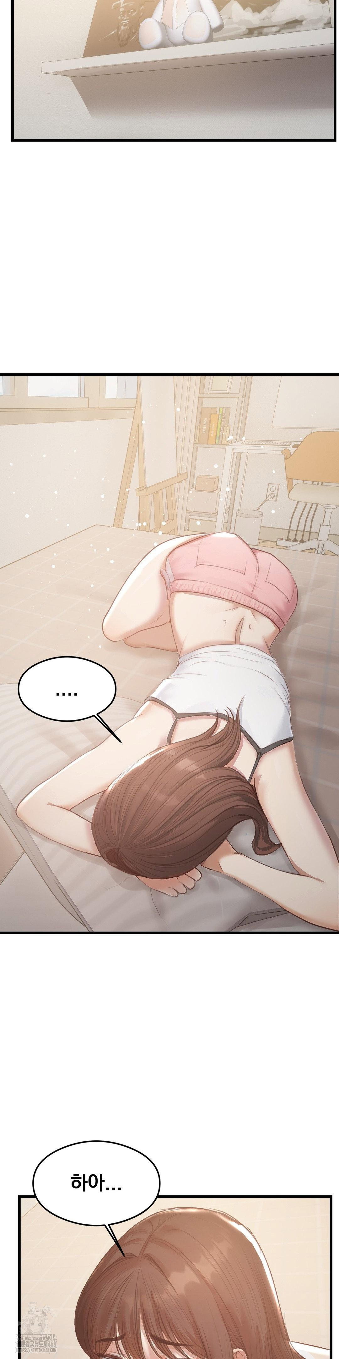 while-i-was-asleep-feat-bad-friends-raw-chap-6-14