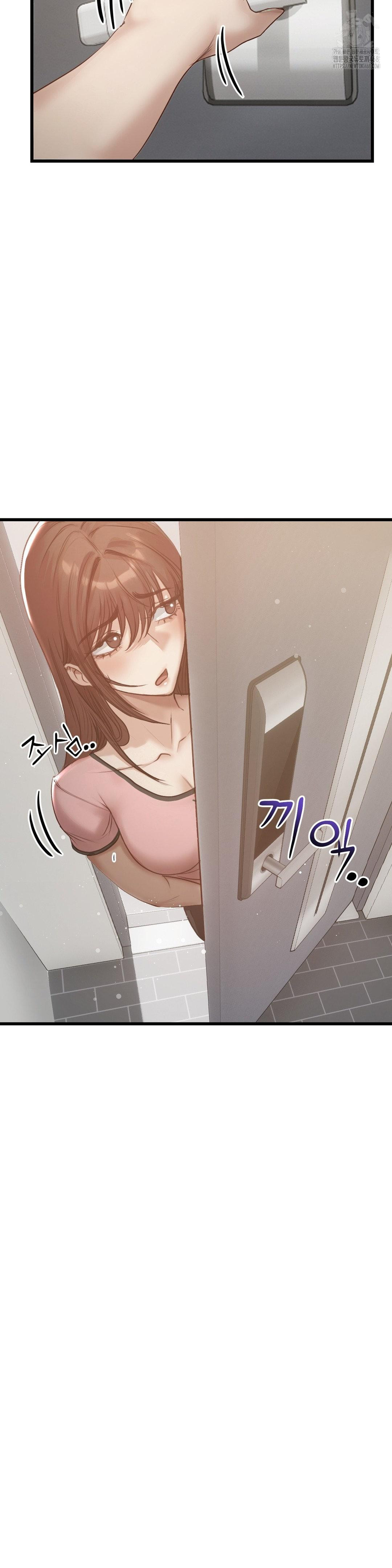while-i-was-asleep-feat-bad-friends-raw-chap-6-24