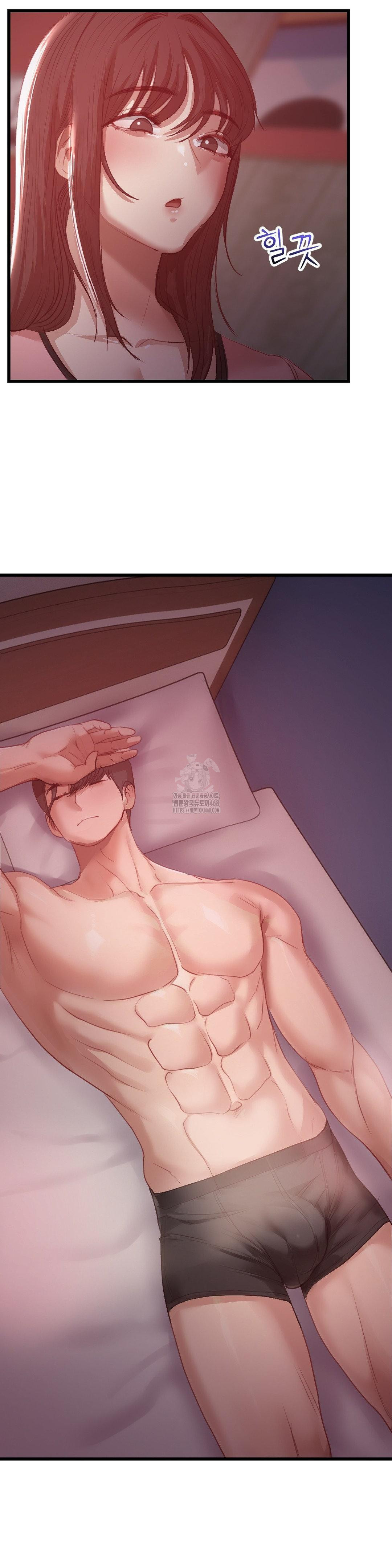 while-i-was-asleep-feat-bad-friends-raw-chap-6-28