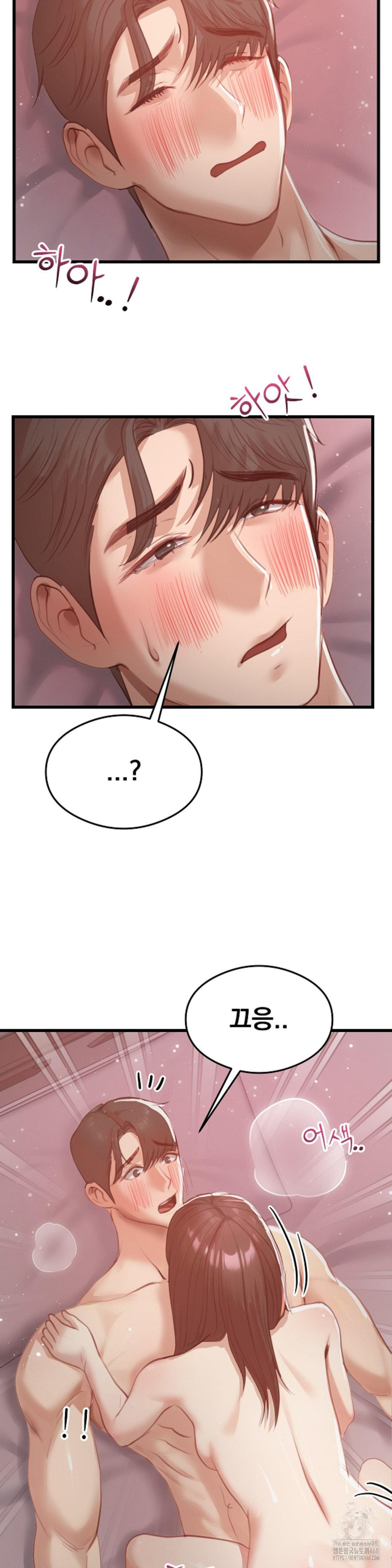 while-i-was-asleep-feat-bad-friends-raw-chap-7-13