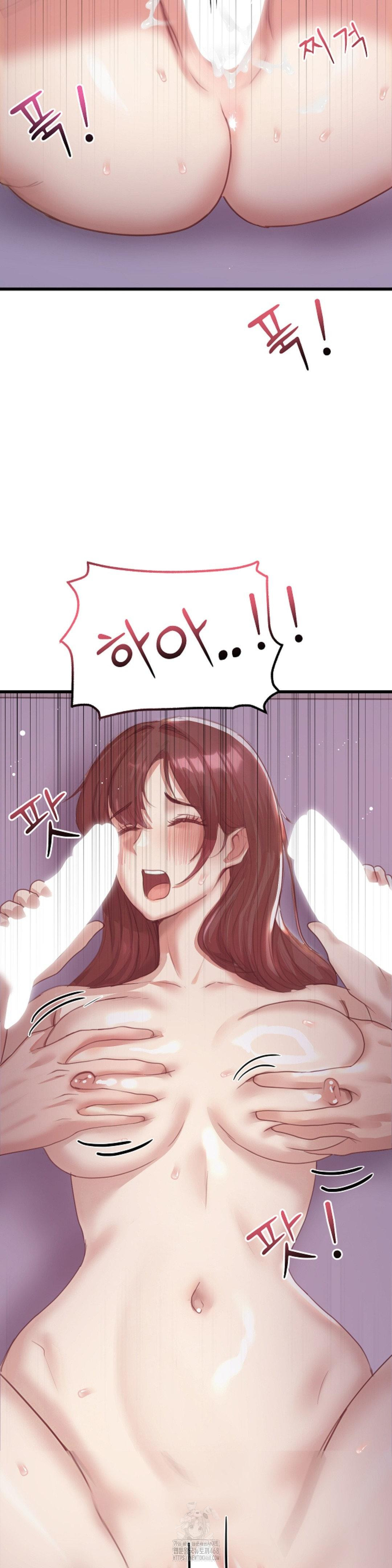 while-i-was-asleep-feat-bad-friends-raw-chap-8-23